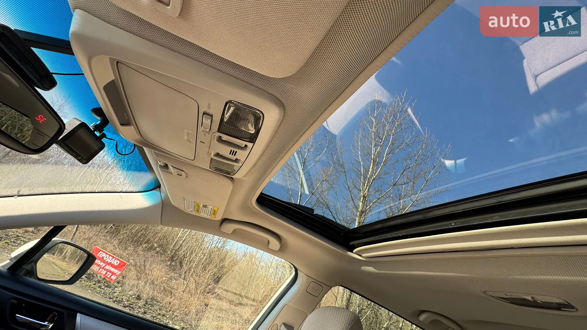 2015 Subaru Outback - мініатюра 10