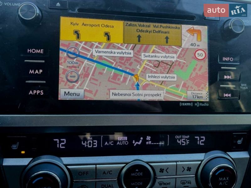 Універсал Subaru Outback 2015 в Одесі