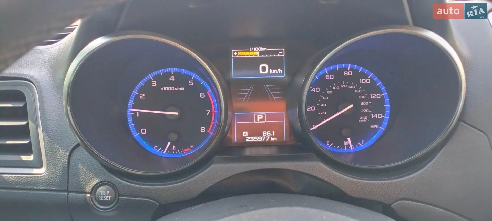 2015 Subaru Outback - мініатюра 10