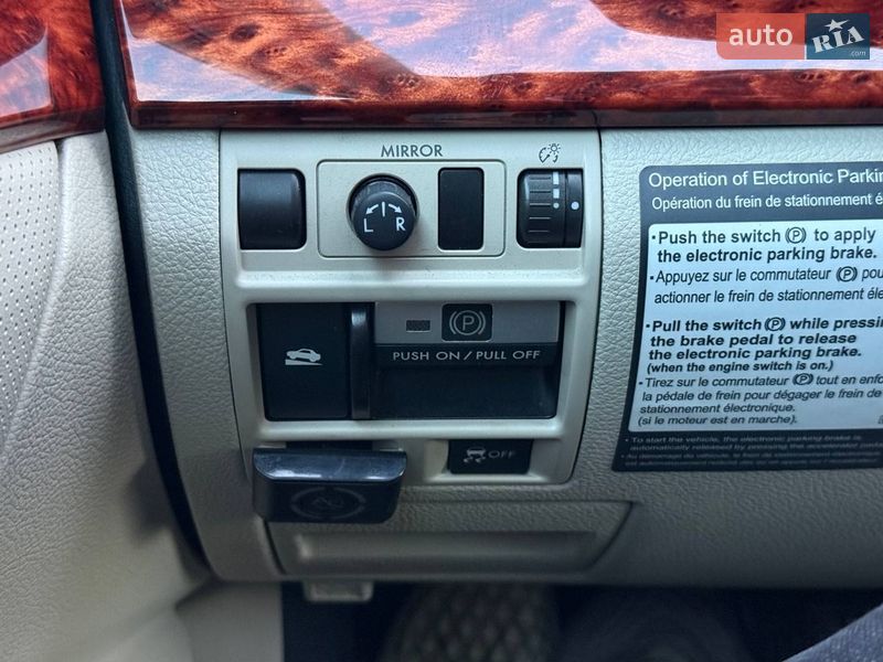 Універсал Subaru Outback 2011 в Хмельницькому