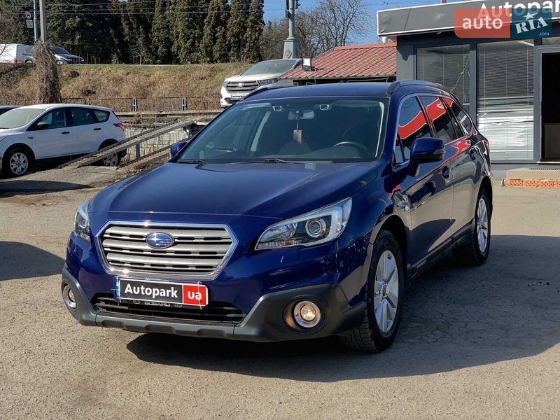 Subaru Outback 2015 Subaru Outback 2015