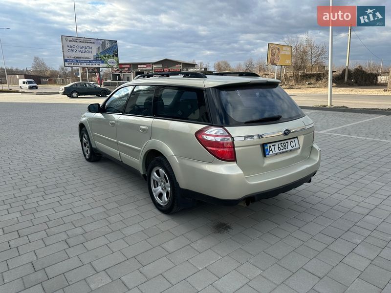Універсал Subaru Outback 2007 в Івано-Франківську