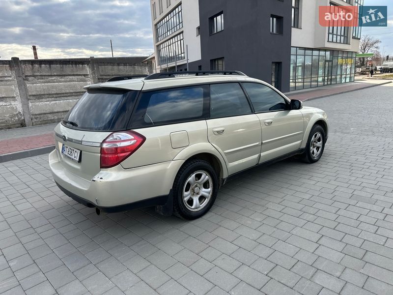 Універсал Subaru Outback 2007 в Івано-Франківську