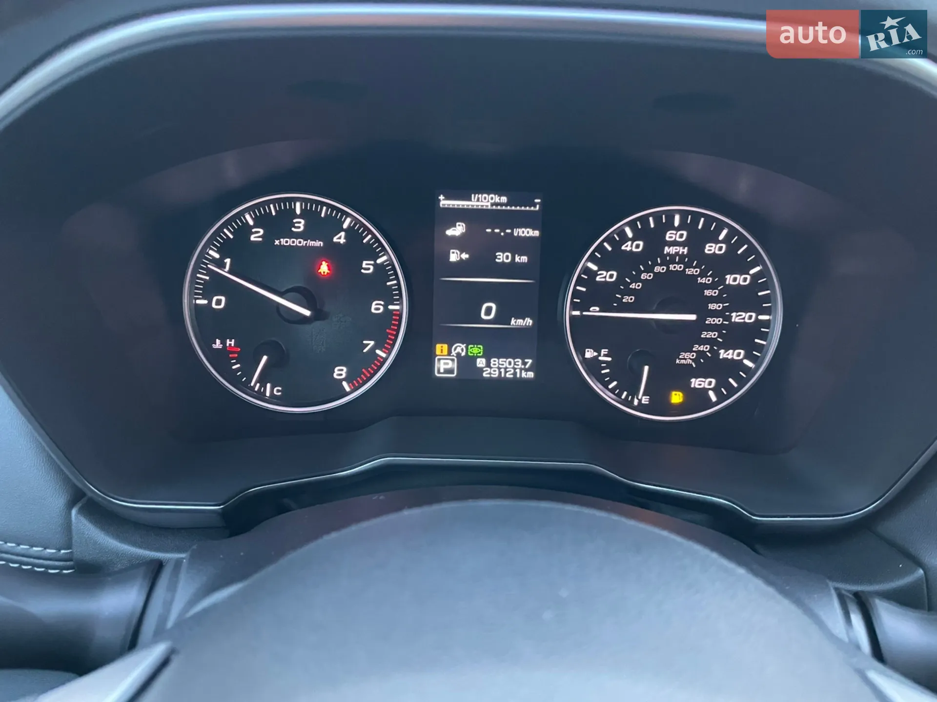 2023 Subaru Outback - мініатюра 45