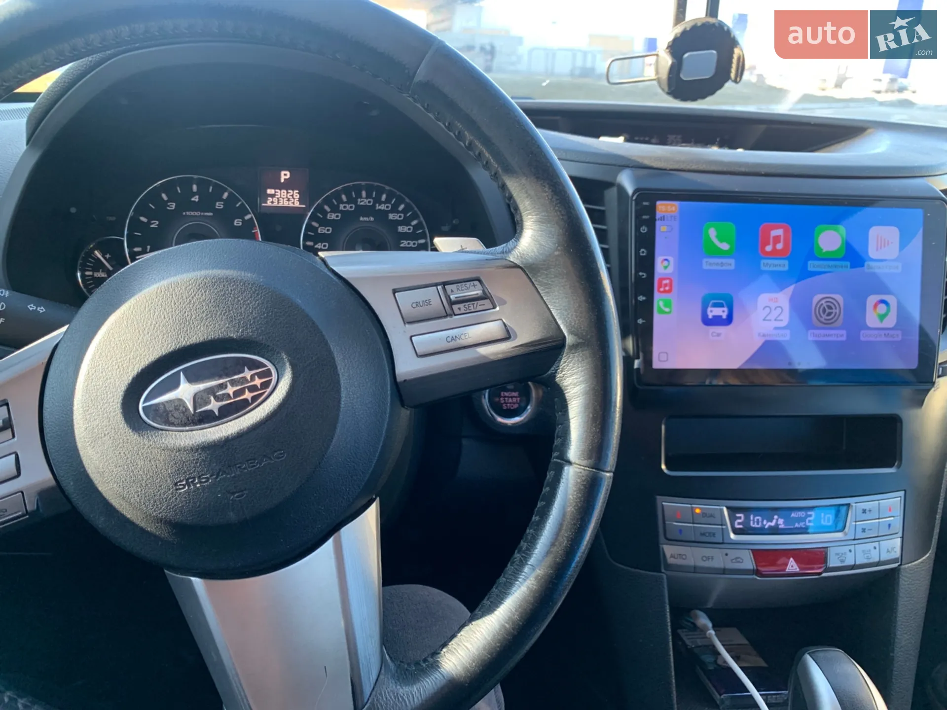 2011 Subaru Outback - мініатюра 7