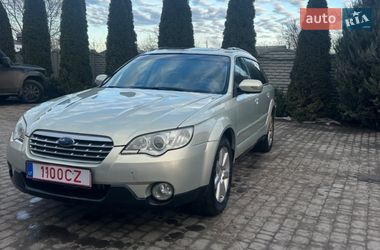 Универсал Subaru Outback 2007 в Дергачах
