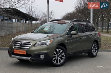 Універсал Subaru Outback 2016 в Дніпрі