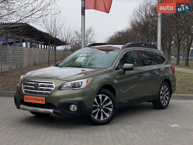 Subaru Outback 2016 Subaru Outback 2016