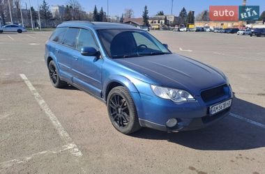 Універсал Subaru Outback 2008 в Житомирі