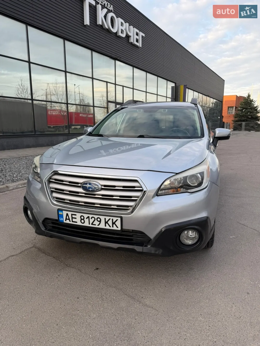 2015 Subaru Outback - мініатюра 5
