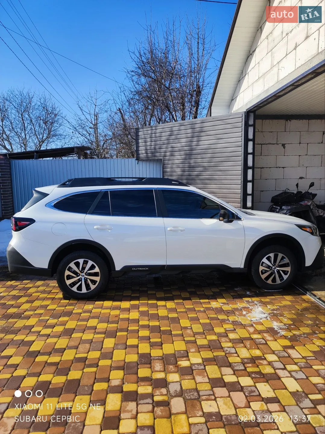 2020 Subaru Outback - фото 1