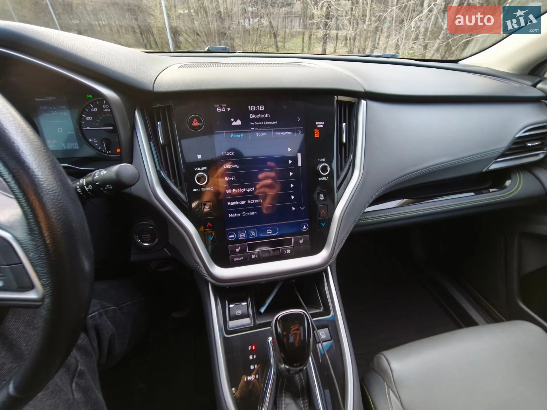 2020 Subaru Outback - мініатюра 5