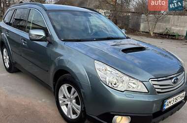 Универсал Subaru Outback 2009 в Житомире