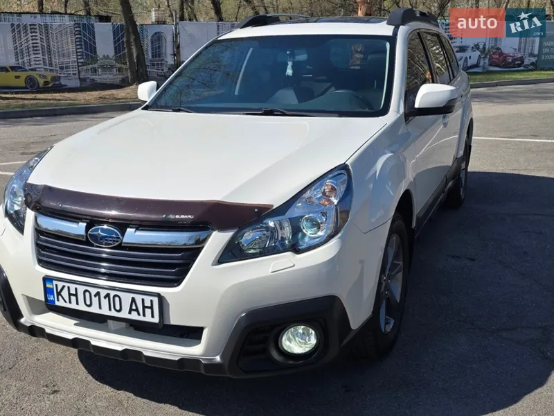 Subaru Outback