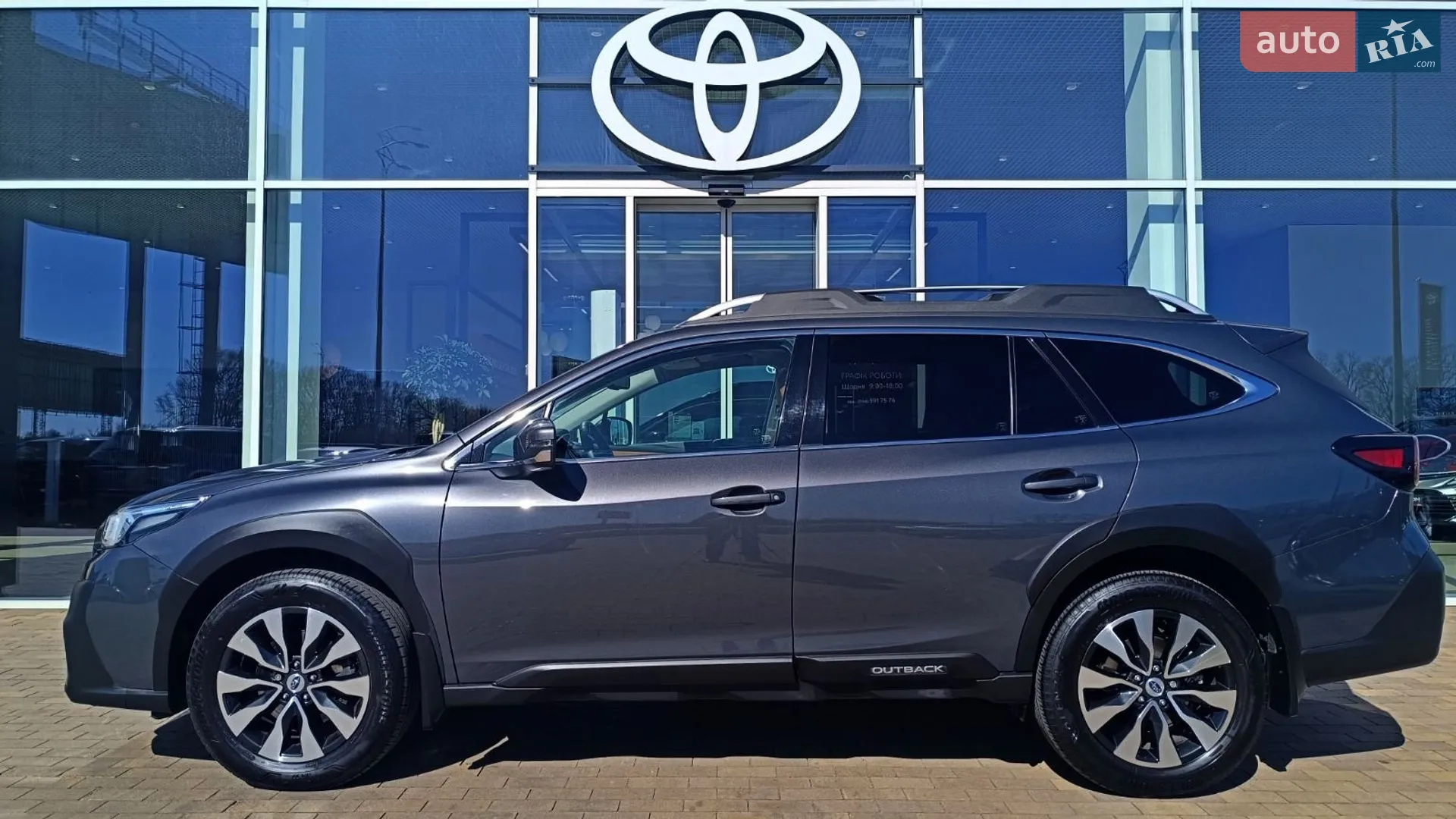 2024 Subaru Outback - мініатюра 3