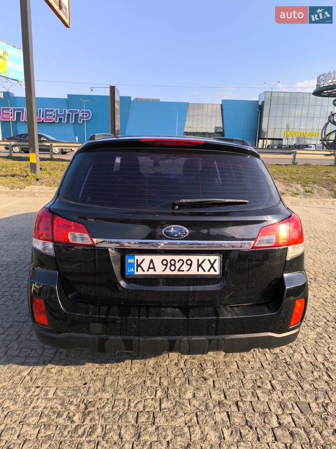 2013 Subaru Outback - мініатюра 2