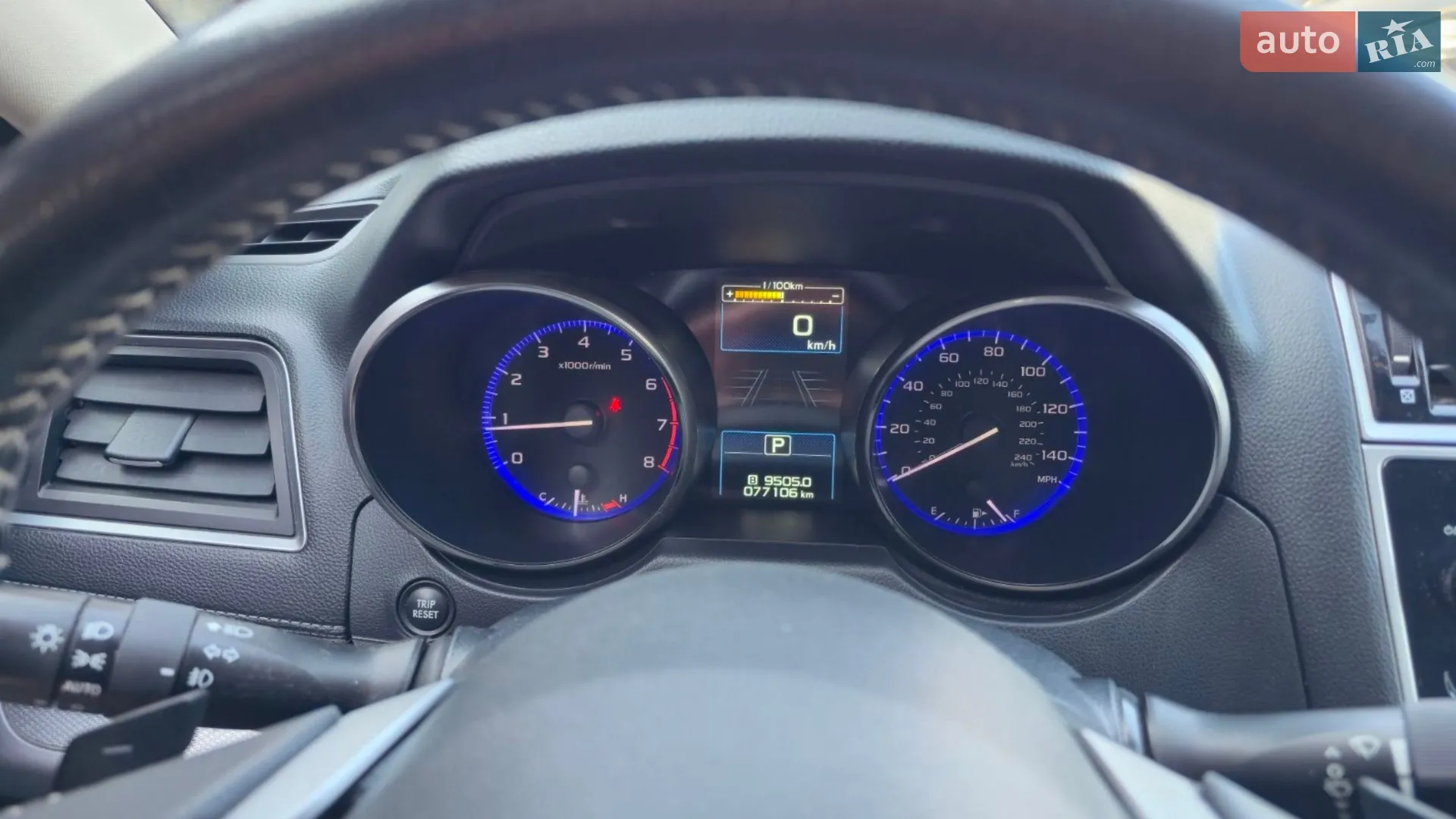 2019 Subaru Outback - мініатюра 15