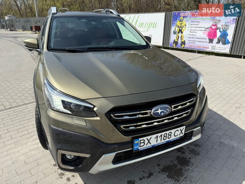 Subaru Outback 2023 Subaru Outback 2023