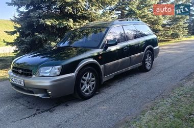 Универсал Subaru Outback 2000 в Тернополе