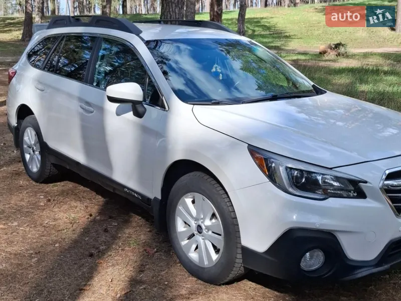 Subaru Outback