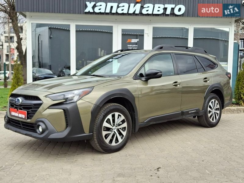 Subaru Outback 2023