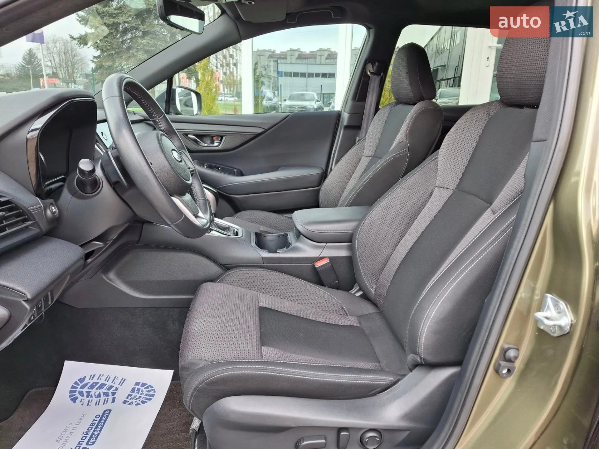 2023 Subaru Outback - мініатюра 10