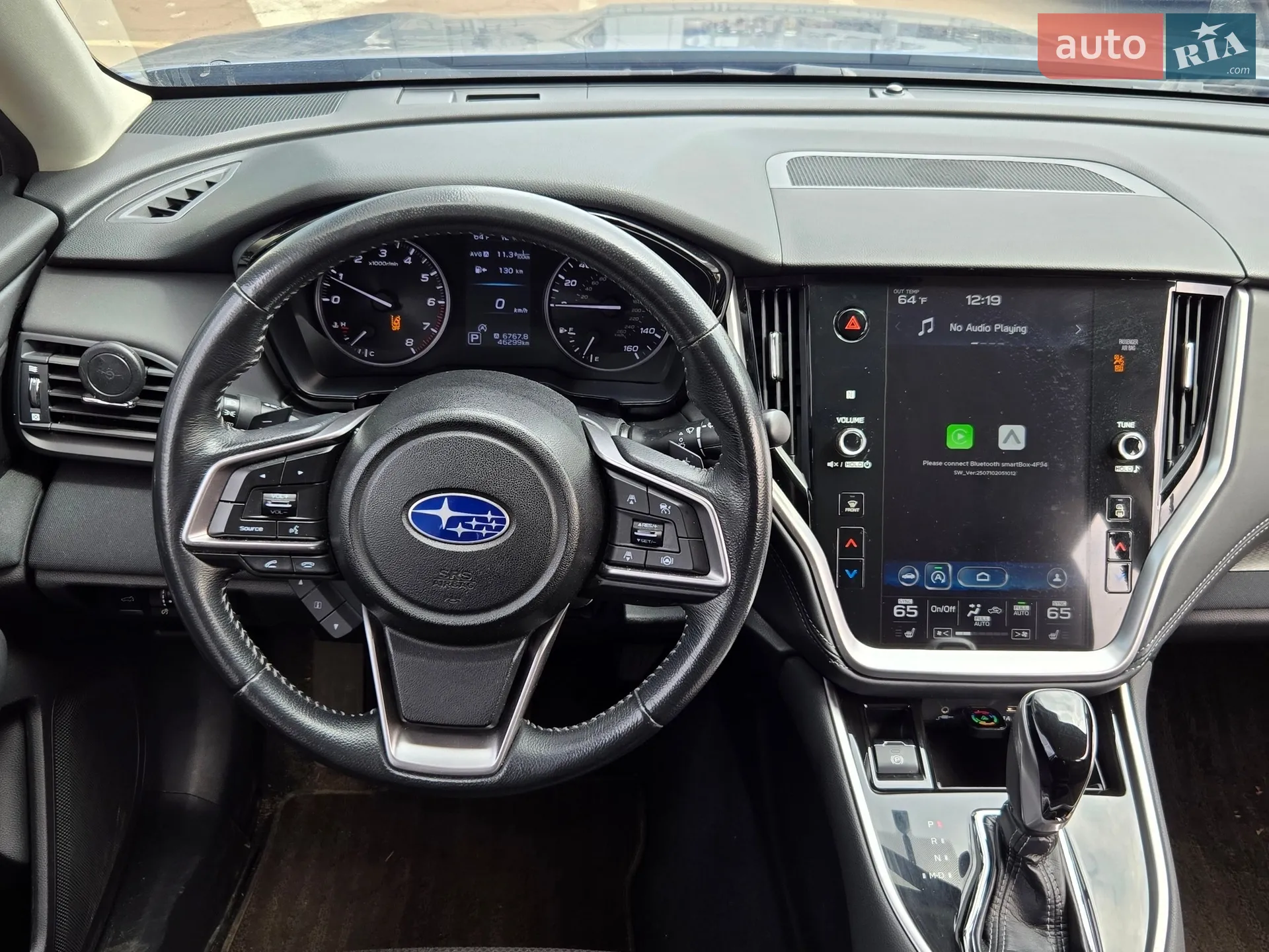 2021 Subaru Outback - мініатюра 25