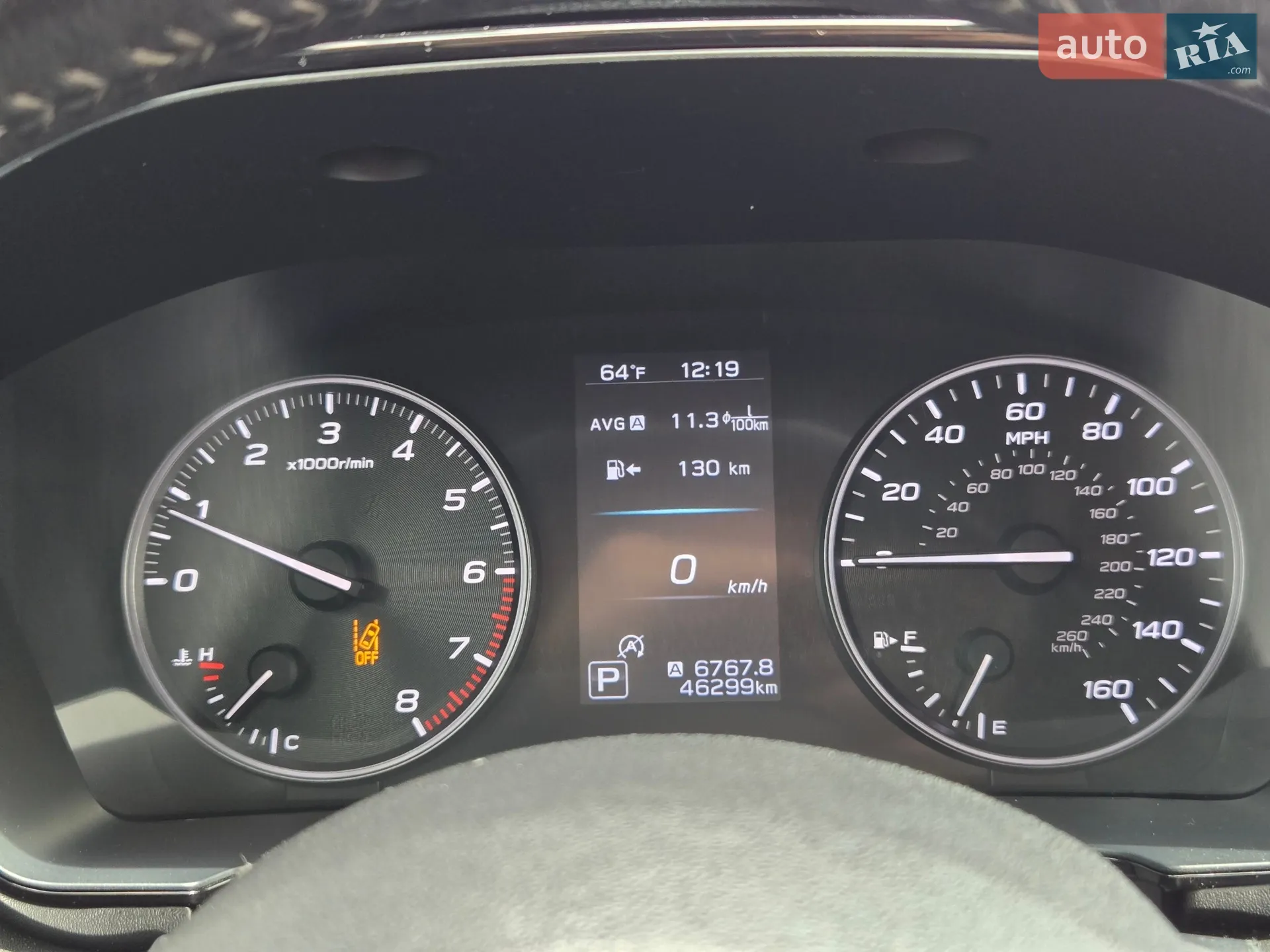 2021 Subaru Outback - мініатюра 27