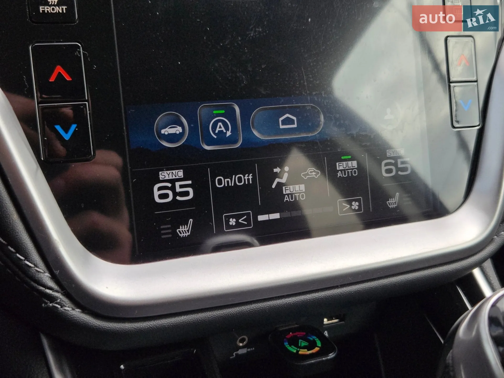 2021 Subaru Outback - мініатюра 30
