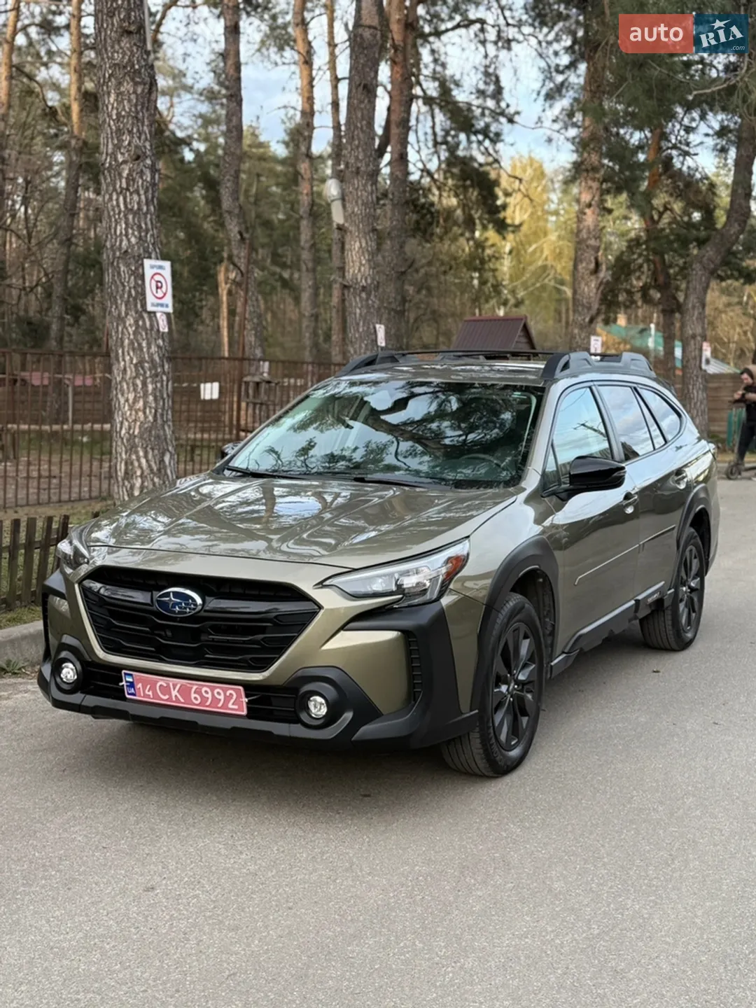2023 Subaru Outback - мініатюра 3