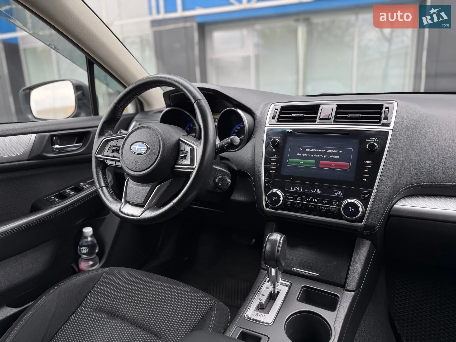 2017 Subaru Outback - мініатюра 11