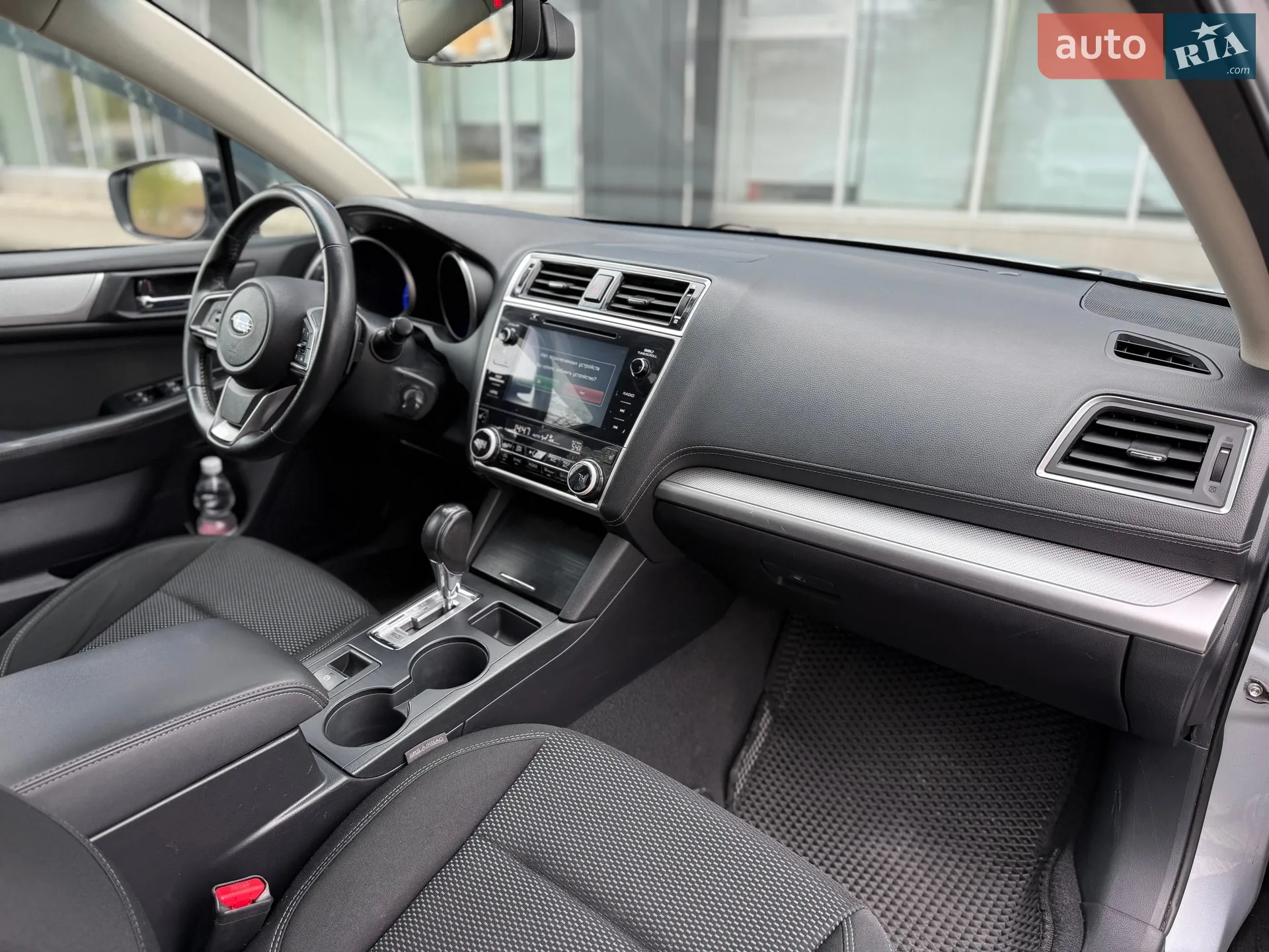 2017 Subaru Outback - мініатюра 13
