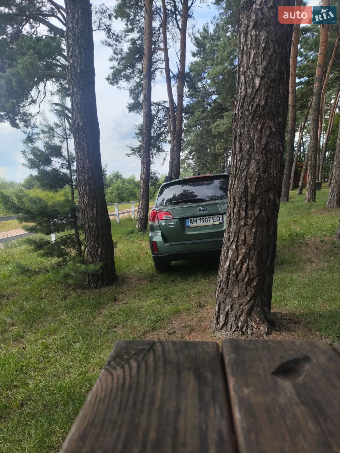 2012 Subaru Outback - мініатюра 37
