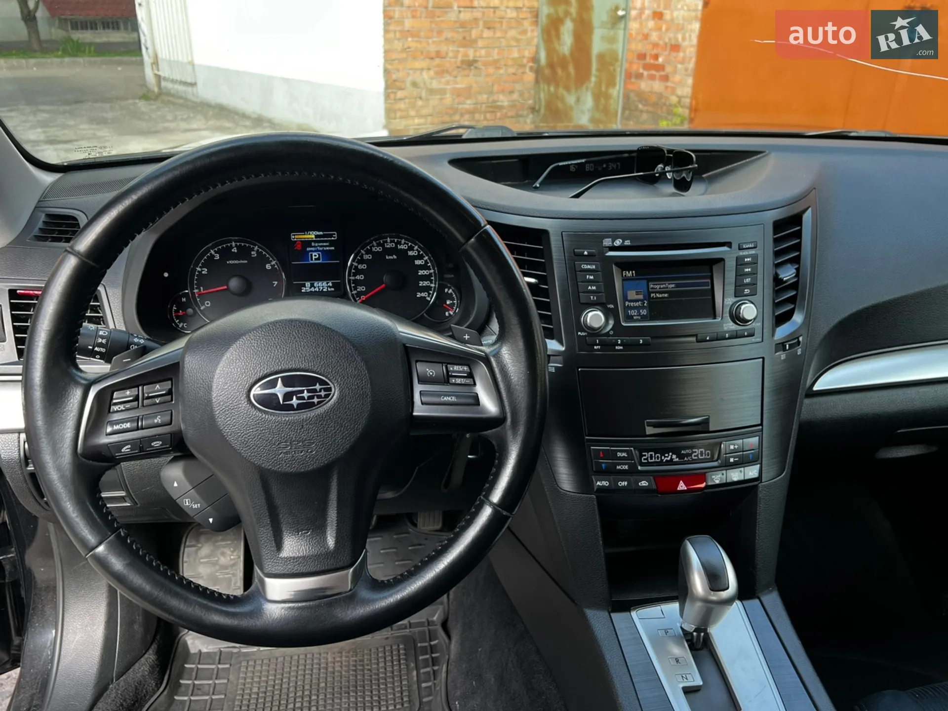 2013 Subaru Outback - мініатюра 11