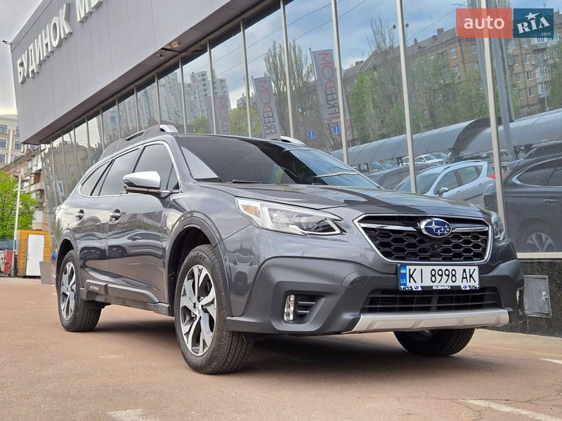 Subaru Outback 2020