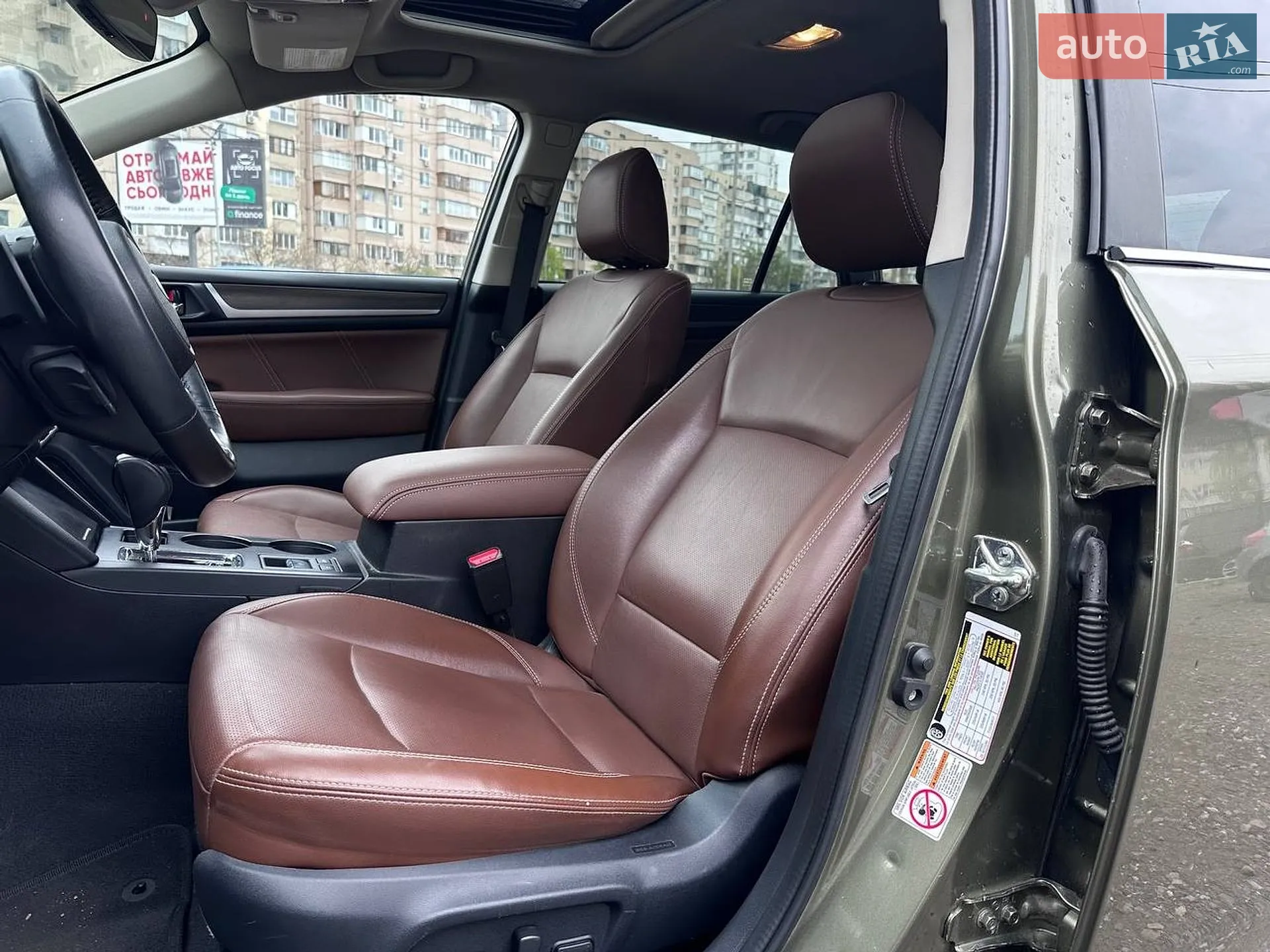 2017 Subaru Outback - мініатюра 9