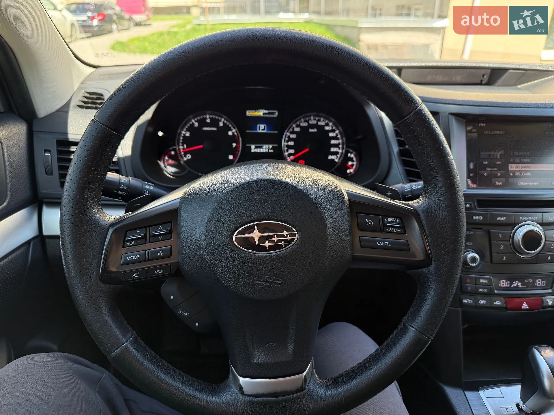 2013 Subaru Outback - мініатюра 32