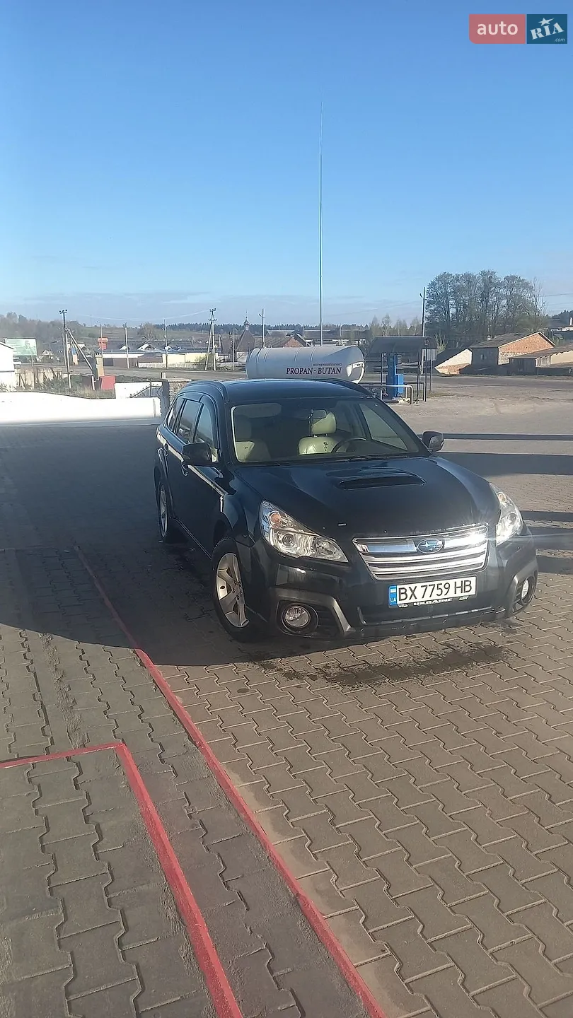 2013 Subaru Outback - фото 1