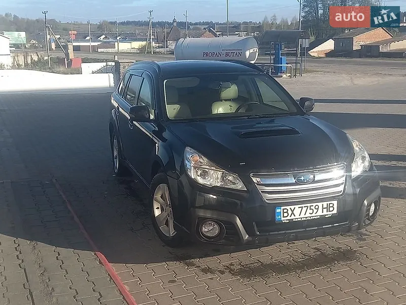 Subaru Outback