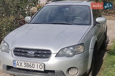 Универсал Subaru Outback 2004 в Харькове