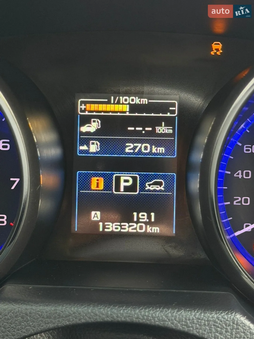 2015 Subaru Outback - мініатюра 66