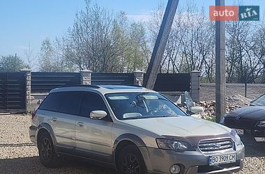 Універсал Subaru Outback 2005 в Брошневі-Облозі