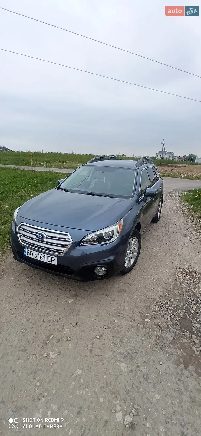 2016 Subaru Outback - фото 1