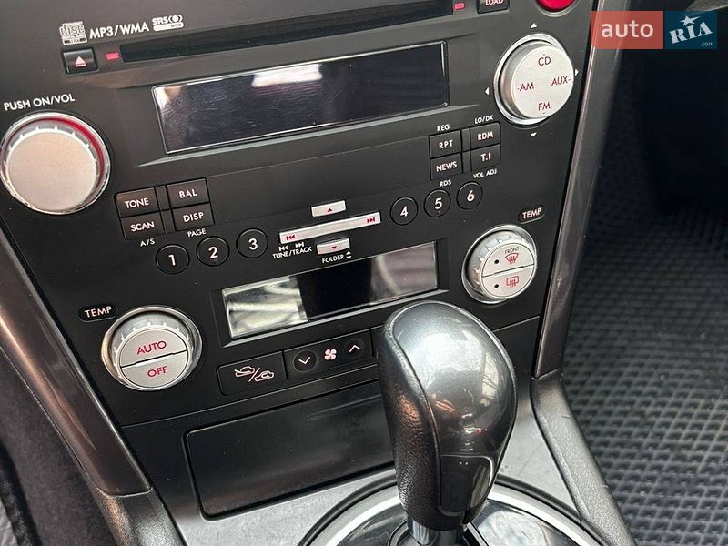 Универсал Subaru Outback 2008 в Харькове