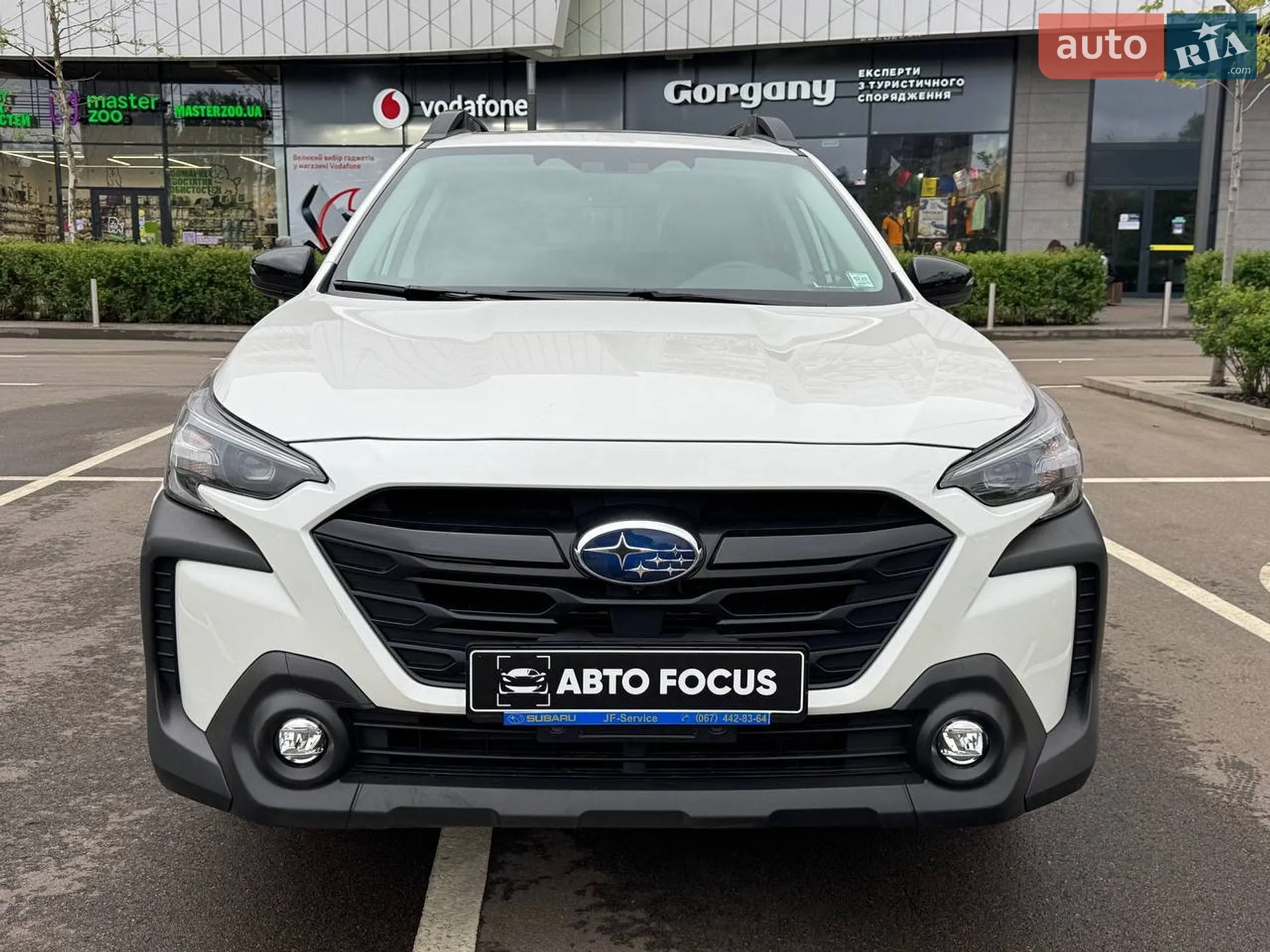 2025 Subaru Outback - мініатюра 3