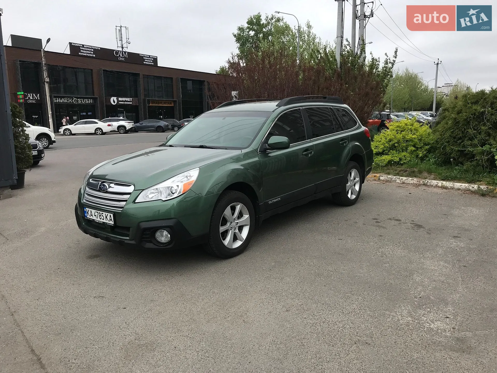 2012 Subaru Outback - мініатюра 2