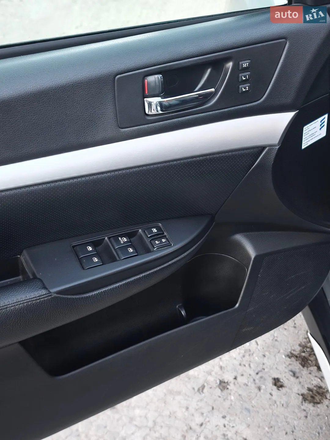 2013 Subaru Outback - мініатюра 41