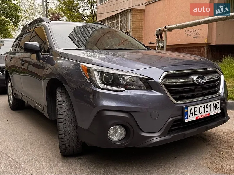 Subaru Outback 2017