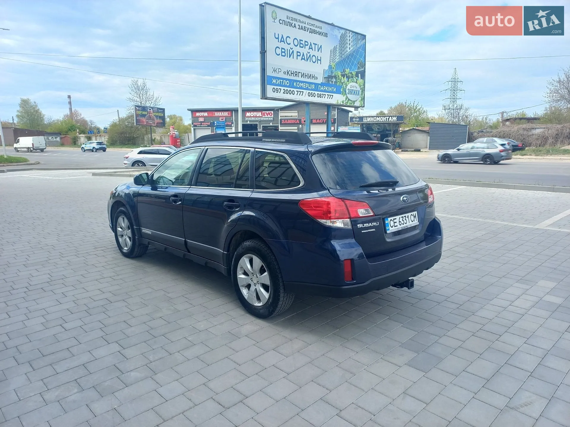 2012 Subaru Outback - мініатюра 9
