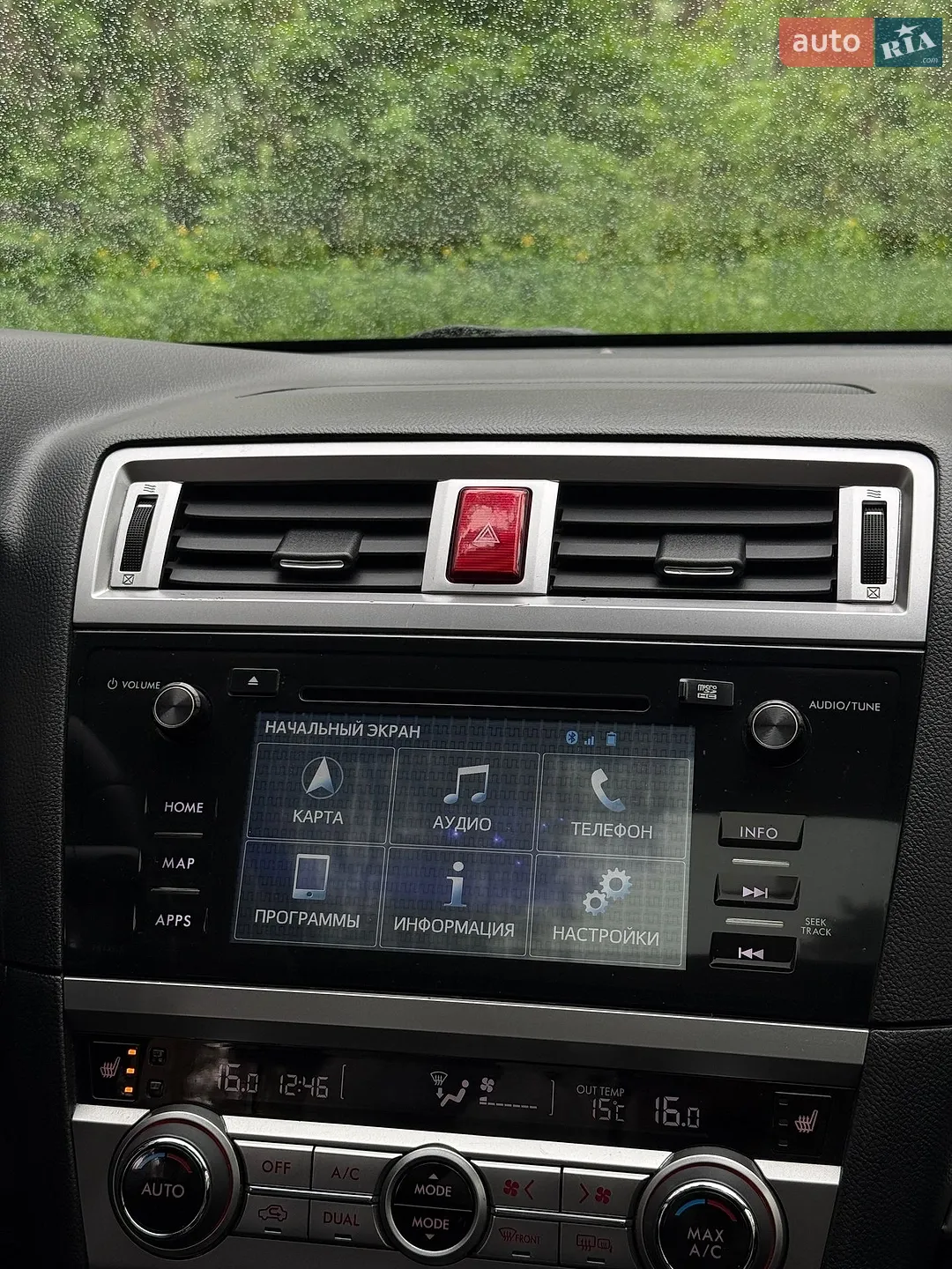 2016 Subaru Outback - мініатюра 27